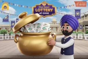 dhan kesari lottery